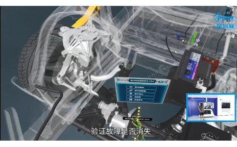 汽車(chē)轉(zhuǎn)向、制動(dòng)與行駛拆裝檢修VR仿真系統(tǒng)